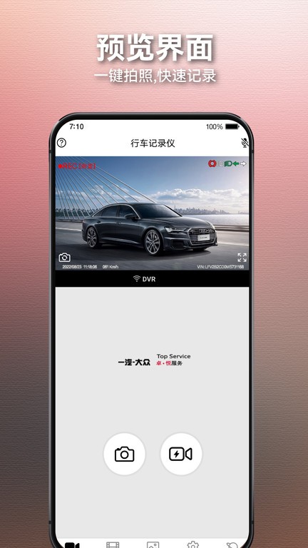 金宝搏beat3